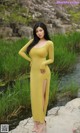 UGIRLS – Ai You Wu App No.2075: 娜露Selena (35 photos) P30 No.c8e375