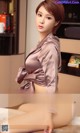 UGIRLS - Ai You Wu App No.914: Dong Ni Model (东 妮) (40 photos)