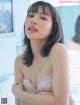 Rio Uchida 内田理央, FRIDAY 2021.06.25 (フライデー 2021年6月25日号) P7 No.44d08f Image No. 5