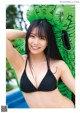 白間美瑠, 上西怜, 本郷柚巴, BUBKA 2021.08 (ブブカ 2021年8月号) P2 No.53a9d8