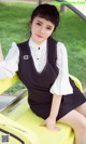 UGIRLS - Ai You Wu App No.1111: Model Yang Ma Ni (杨 漫 妮) (35 photos) P16 No.f8a4de