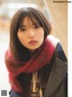 Asuka Saito 齋藤飛鳥, ENTAME 2019 No.02 (月刊エンタメ 2019年2月号) P11 No.5ef7d3