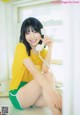 Seira Hayakawa 早川聖来, UTB 2021.08 (アップトゥボーイ 2021年8月号) P4 No.091aeb