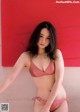 Rina Koike 小池里奈, Weekly Playboy 2019 No.06 (週刊プレイボーイ 2019年6号) P5 No.3f9cfa