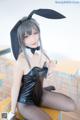 Coser@神楽坂真冬 Vol.006: (150 photos) P39 No.04040f