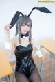 Coser@神楽坂真冬 Vol.006: (150 photos) P15 No.f05c04