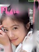 Mio Imada 今田美桜, FLASH 2019.08.20-27 (フラッシュ 2019年8月20-27日号) P7 No.123aa5