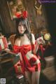 Coser@香草喵露露 No.42: (54 photos ) P1 No.0fc892