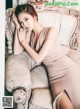 Model Park Jung Yoon in the November 2016 fashion photo series (514 photos) P267 No.7d2b0f