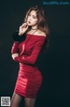 Model Park Jung Yoon in the November 2016 fashion photo series (514 photos) P170 No.2f64d6