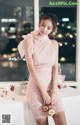 Model Park Jung Yoon in the November 2016 fashion photo series (514 photos) P217 No.86024c