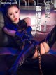 TouTiao 2017-08-10: Model Fan Anni (樊 安妮) (28 photos) P16 No.e22d4e