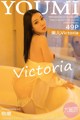 YouMi Vol.388: Victoria (果 儿) (50 pictures) P10 No.38704e