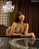 Son Ye-Eun (손예은): Miss Maxim Contest 2022 (17 photos) P10 No.fd101b