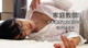 Haruka Aizawa - Xxxblog Watch Xxx P3 No.b0fea2