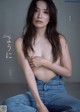 Rei Toda 戸田れい, Weekly Playboy 2022 No.30 (週刊プレイボーイ 2022年30号) P5 No.fae955