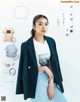 Yui Kobayashi 小林由依, With Magazine 2021.06 P4 No.1e83c1
