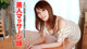 Sakura Aoi - Voxx Sex18 Girls18girl P1 No.cbcb8f