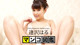 Haru Aizawa - Ripmyjeanssex Oppa82 Fullhd P5 No.77a034