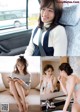 Ayano Shimizu 清水綾乃, Weekly Playboy 2019 No.15 (週刊プレイボーイ 2019年15号) P2 No.3d638a Image No. 13