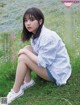 Yuki Yoda 与田祐希, FRIDAY 2021.08.20 (フライデー 2021年8月20日号) P7 No.c7b268