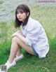 Yuki Yoda 与田祐希, FRIDAY 2021.08.20 (フライデー 2021年8月20日号) P1 No.9c6638