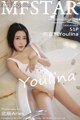 MFStar Vol.048: Model Youlina (兜 豆 靓) (52 photos) P7 No.bd92bb