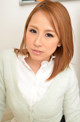 Erika Kitagawa - Privatehomeclipscom Memek Fotoset P5 No.4edd6e