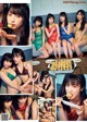 NMB48 OTONA TAKOPA, Weekly Playboy 2019 No.36 (週刊プレイボーイ 2019年36号) P18 No.6fe9c7