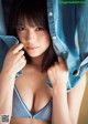 Yuka Murayama 村山優香, Weekly Playboy 2021 No.35 (週刊プレイボーイ 2021年35号) P2 No.e570c2