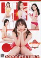 ギャルコン 2019 in 中国, Young Jump 2019 No.45 (ヤングジャンプ 2019年45号) P6 No.425161 Image No. 23