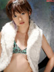 Akina Minami - Army Ww Porno P10 No.10ccef