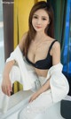 UGIRLS - Ai You Wu App No.1157: Model Zhang Qi Qi (张琪琪) (35 photos) P1 No.cf6224