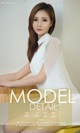 UGIRLS - Ai You Wu App No.1157: Model Zhang Qi Qi (张琪琪) (35 photos) P26 No.7bb060