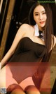 UGIRLS - Ai You Wu App No.706: Model Li Xin Er (李欣 儿) (40 photos) P24 No.7ce3ce