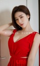 UGIRLS - Ai You Wu App No.999: Model Tian Xin (甜 馨) (40 photos) P38 No.27a6c9