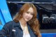 Han Chae Yee Beauty at the Seoul Motor Show 2017 (123 photos) P43 No.d0749a