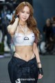 Han Chae Yee Beauty at the Seoul Motor Show 2017 (123 photos) P115 No.4db11c