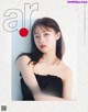 Kanna Hashimoto 橋本環奈, aR Magazine 2021.08 P7 No.98a5e5