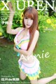 XIUREN No. 2216: Model Annie (子 纯 儿) (56 photos) P47 No.eb3764