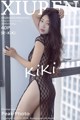 XIUREN No. 1029: Model 宋 -KiKi (41 photos) P26 No.e67cc4
