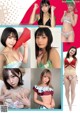 スポーツを愛するグラドル113人が, Weekly Playboy 2021 No.31 (週刊プレイボーイ 2021年31号) P13 No.d9d438 Image No. 13