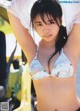 Yuno Ohara 大原優乃, Young Gangan 2019 No.24 (ヤングガンガン 2019年24号) P5 No.fa50ad