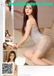 UGIRLS U352: Model Zhang Duo Duo (张 多多) (66 pictures) P38 No.c5ac6c