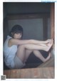 Yuna Shibata 柴田柚菜, BUBKA 2019.12 (ブブカ 2019年12月号) P2 No.6377c6