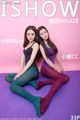 ISHOW No.028: Ruby models (小 汝) and Xiao Yu (小 煜 CC) (34 photos) P34 No.b8a102