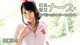 Misa Makise - Nipple Soragirls Profil P1 No.b33006