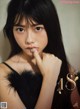 Erii Chiba 千葉恵里, Platinum Flash 2021 Vol.17 P6 No.f8f3de