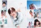 Minami Koike 小池美波, Rika Ozeki 尾関梨香, Young Gangan 2020 No.01 (ヤングガンガン 2020年1号) P8 No.f9436b