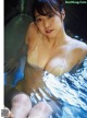 Yuuka Kato 加藤夕夏, ENTAME 2020.01 (月刊エンタメ 2020年1月号) P4 No.877d56